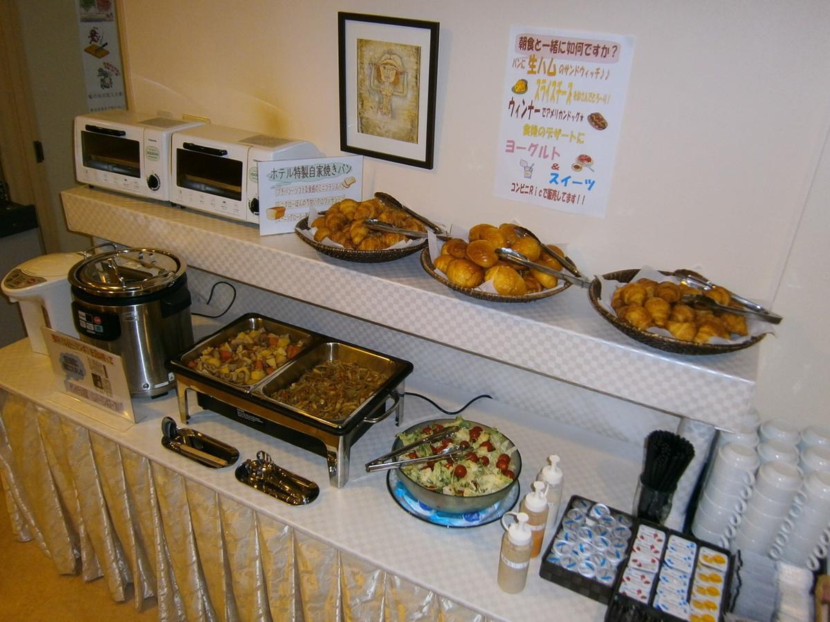 Apa Hotel Miyazaki Miyakonojo Ekimae Bagian luar foto