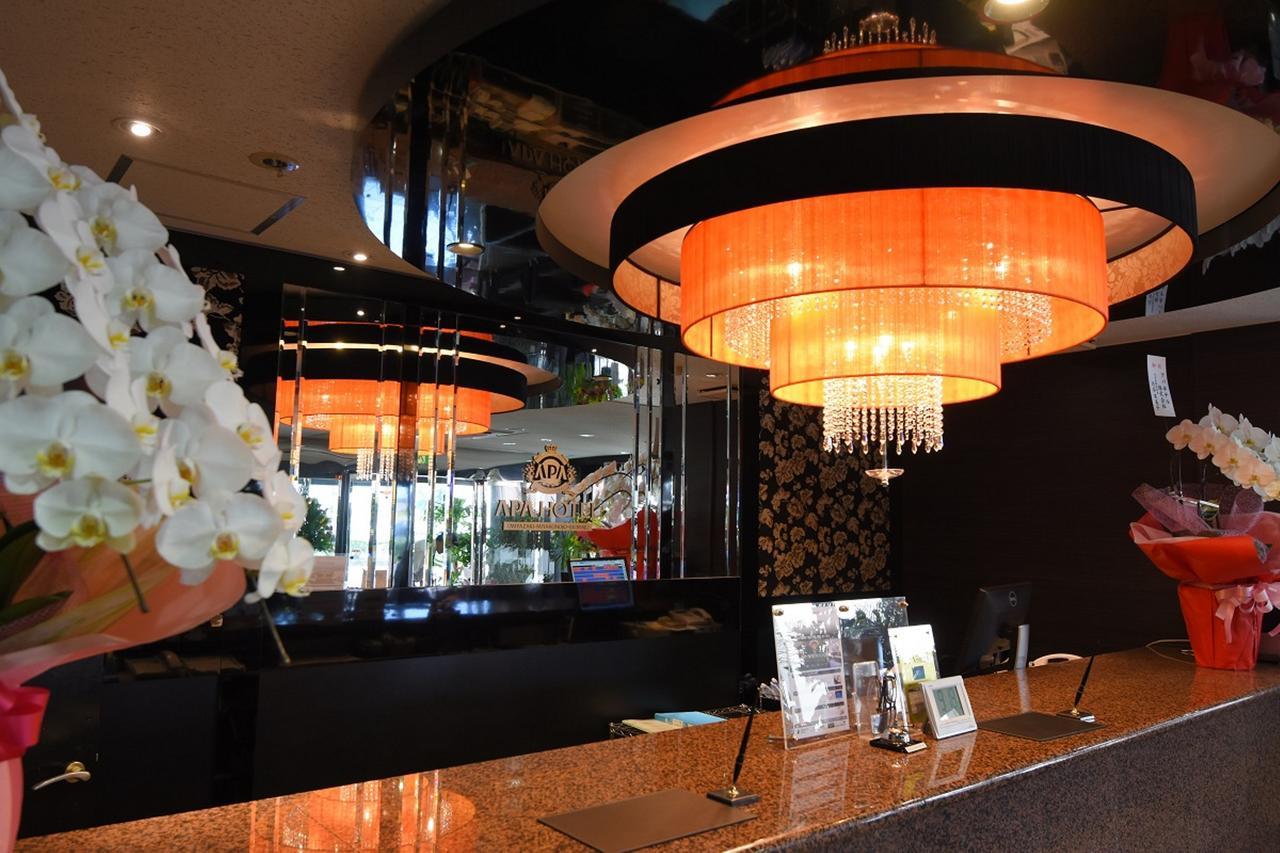 Apa Hotel Miyazaki Miyakonojo Ekimae Bagian luar foto